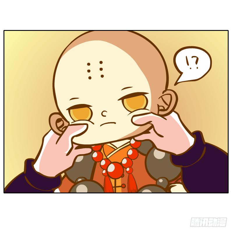有你陪伴真好16