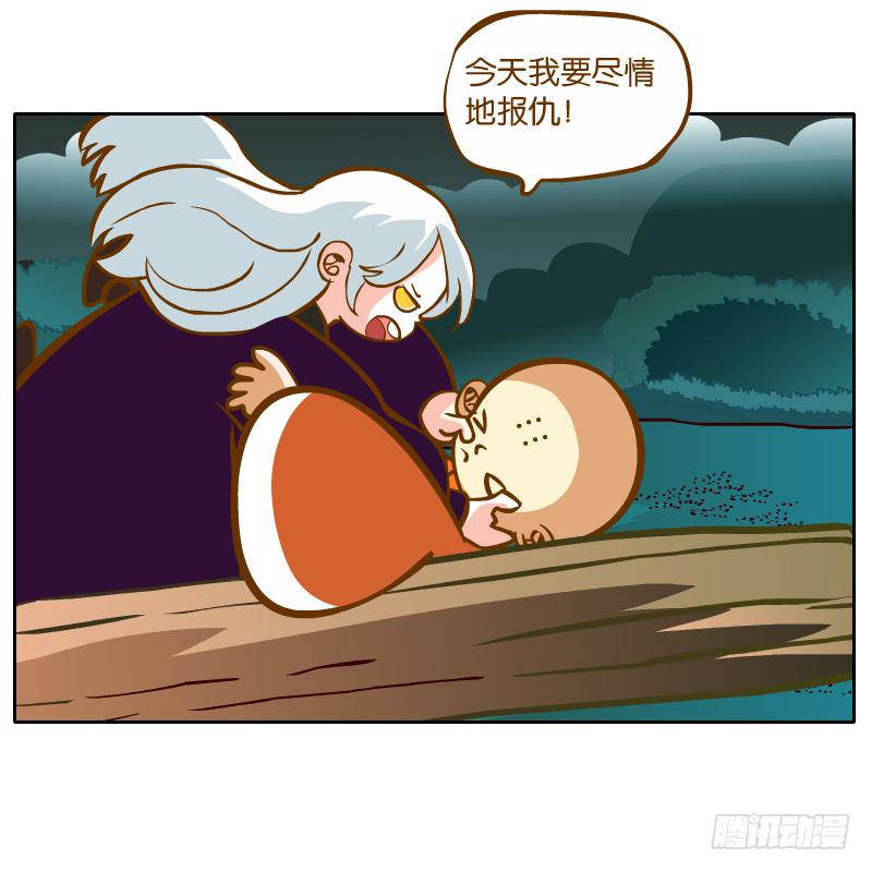 有你陪伴真好18