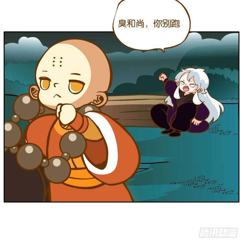有你陪伴真好20