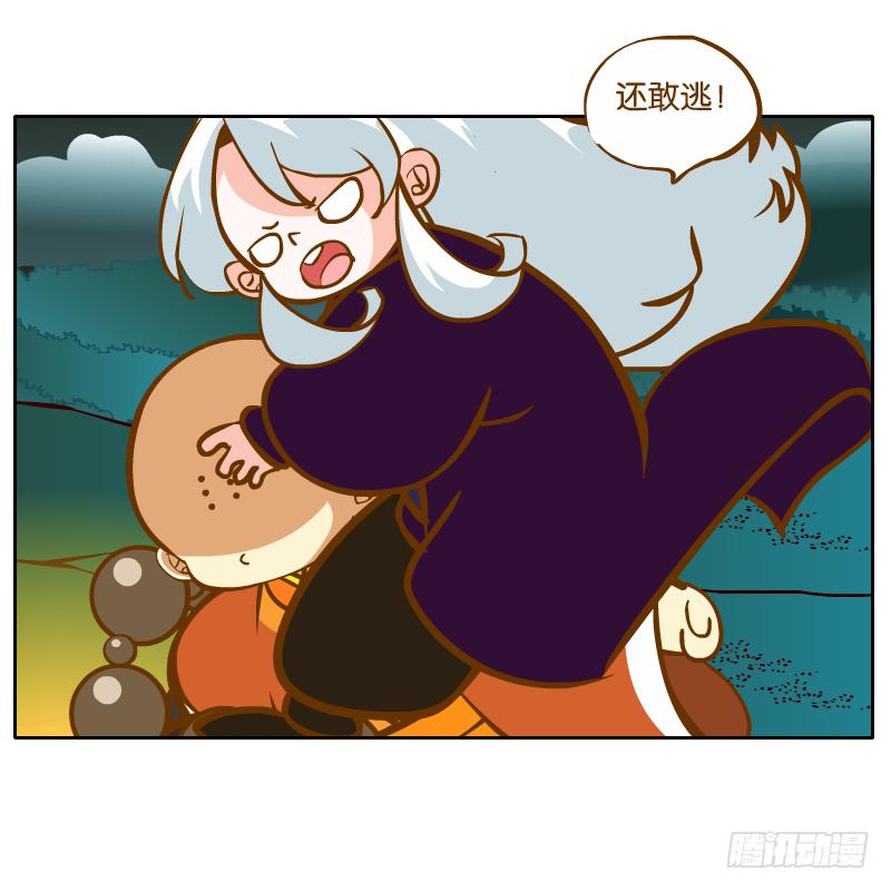 有你陪伴真好21
