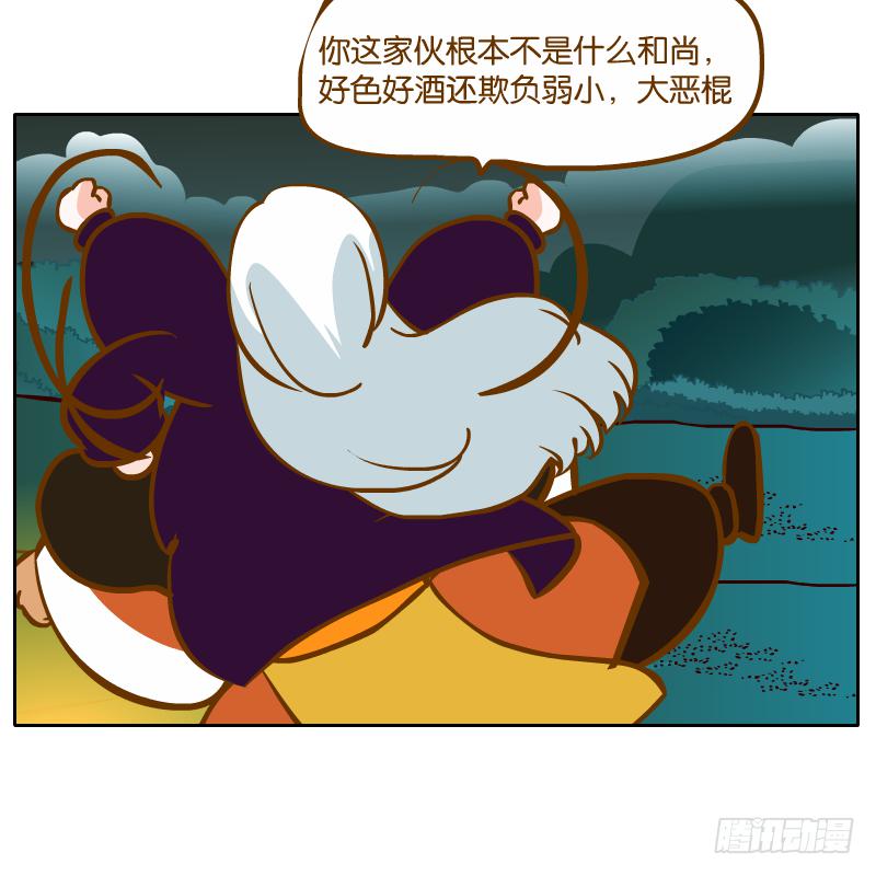 有你陪伴真好22