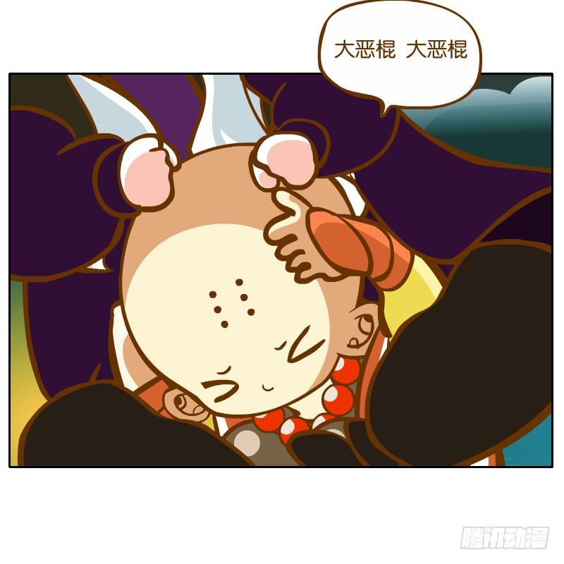 有你陪伴真好23