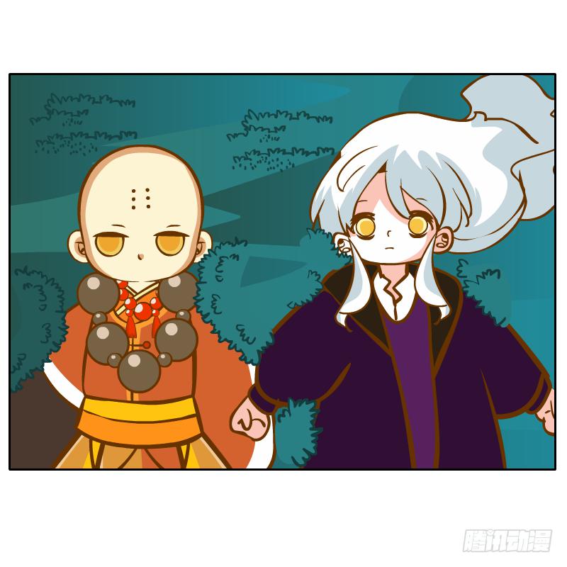 有你陪伴真好26