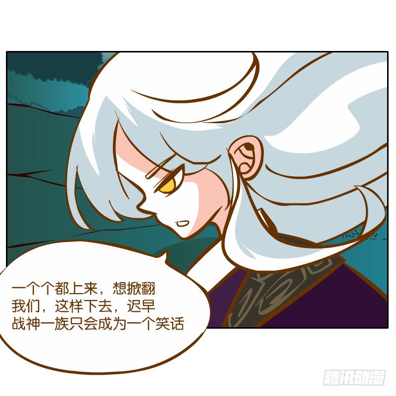 有你陪伴真好34