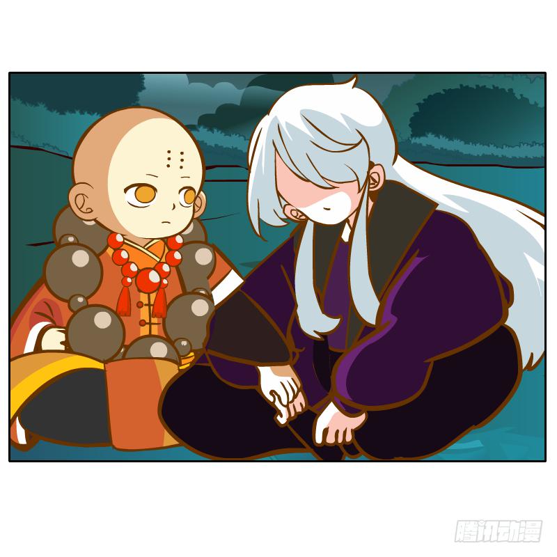 有你陪伴真好38