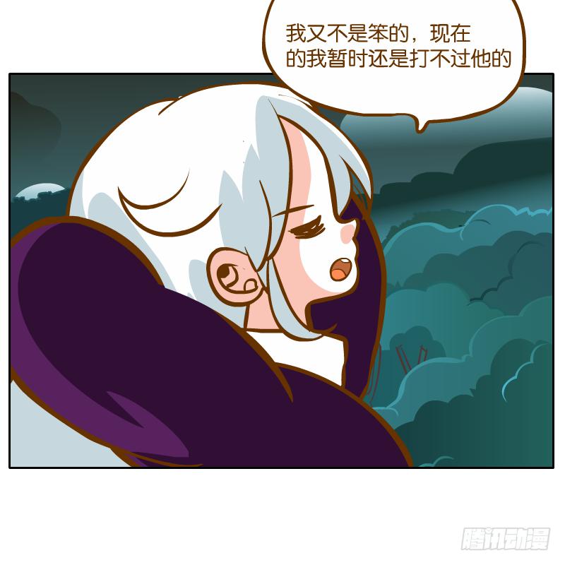 有你陪伴真好44
