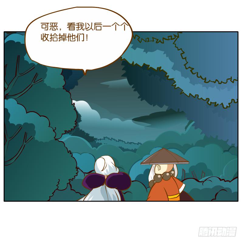 有你陪伴真好47