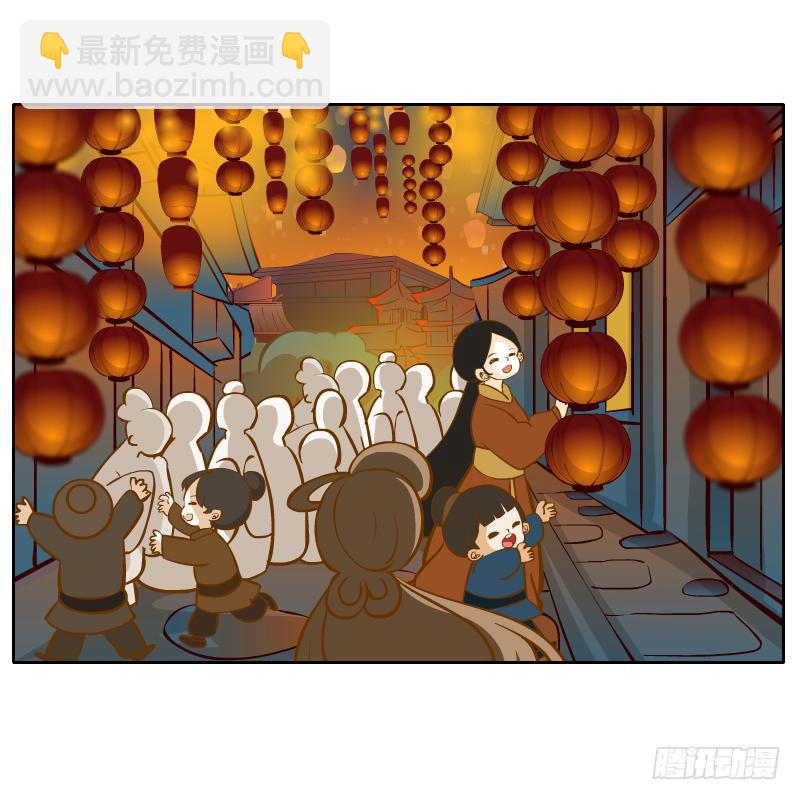 有你陪伴真好57