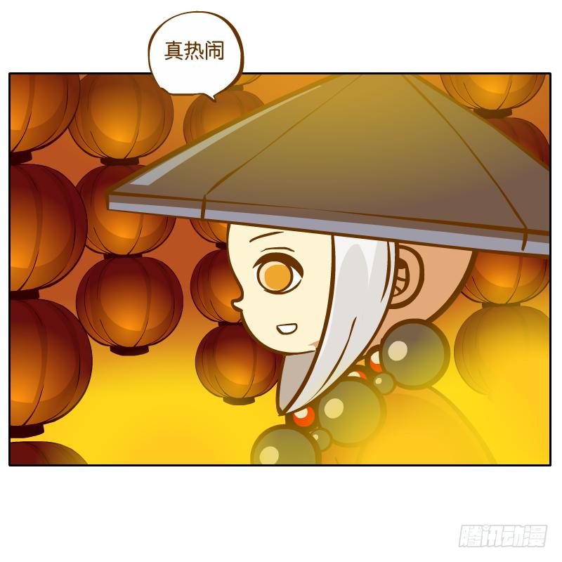 有你陪伴真好58