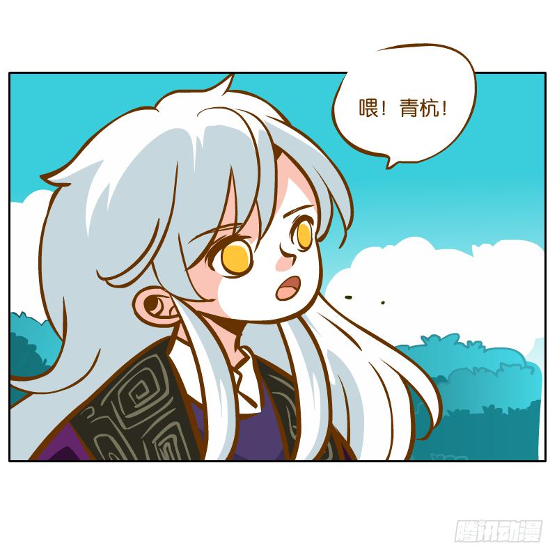 在一起1