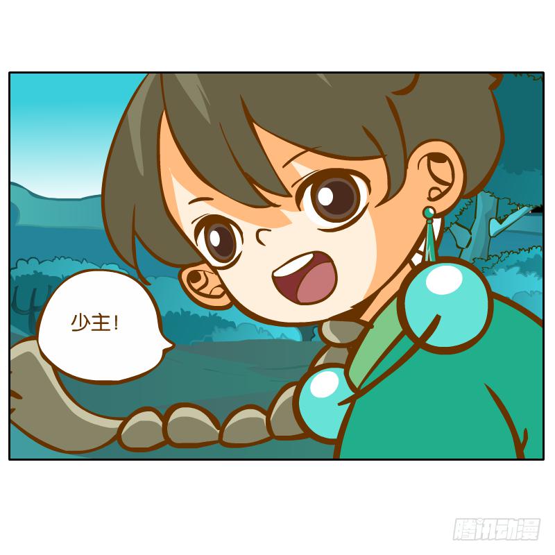 在一起10