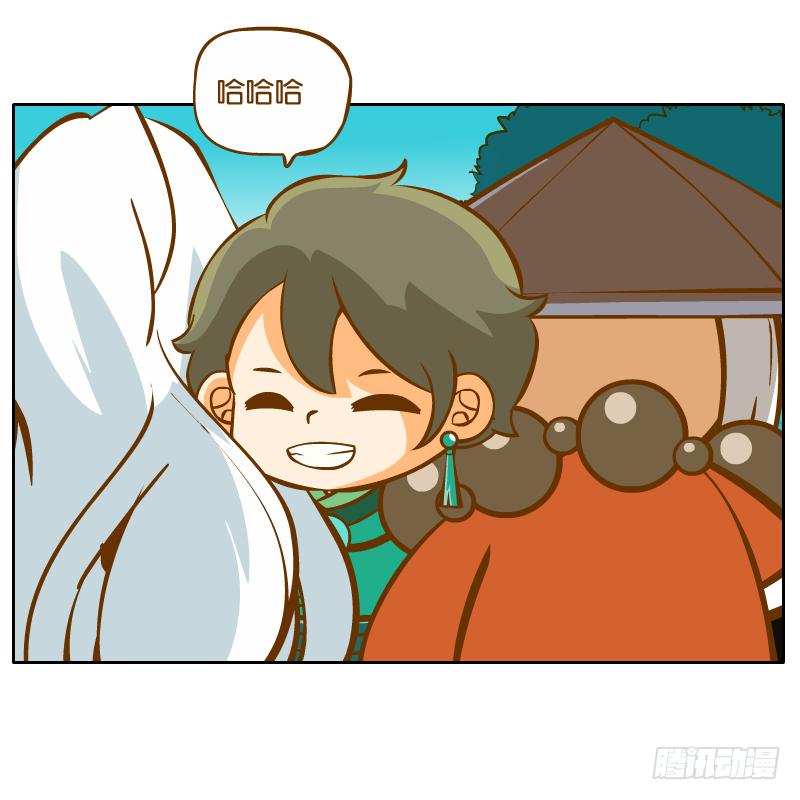 在一起12