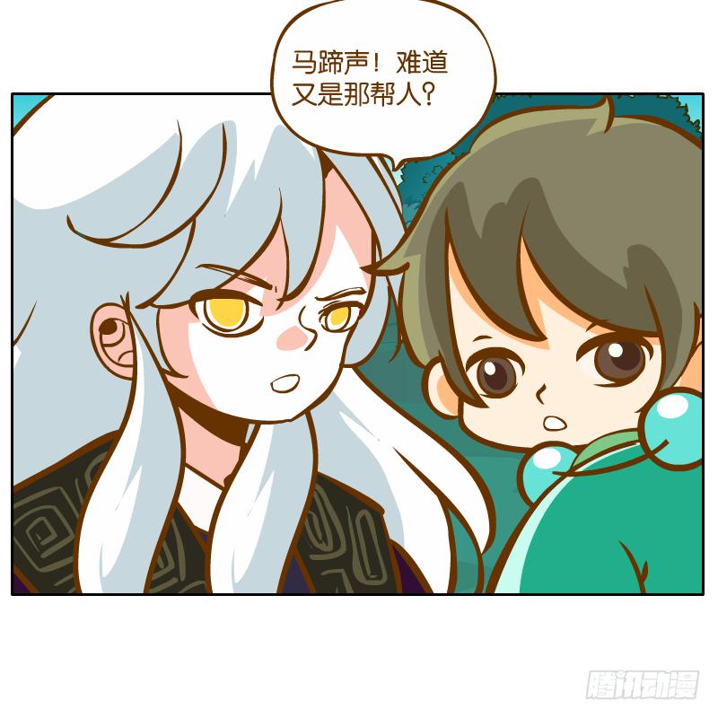 在一起14