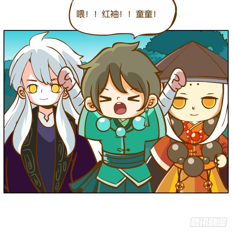 在一起16