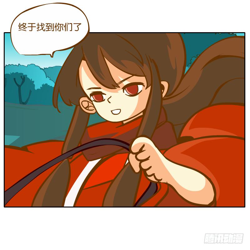 在一起17