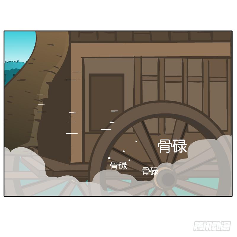 在一起18