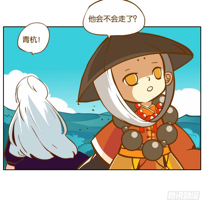 在一起2