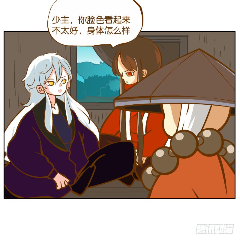 在一起20