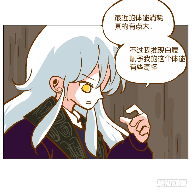 在一起21