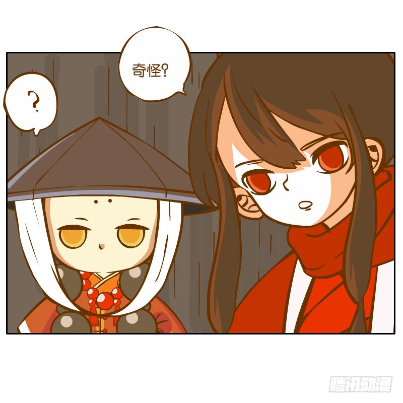 在一起22