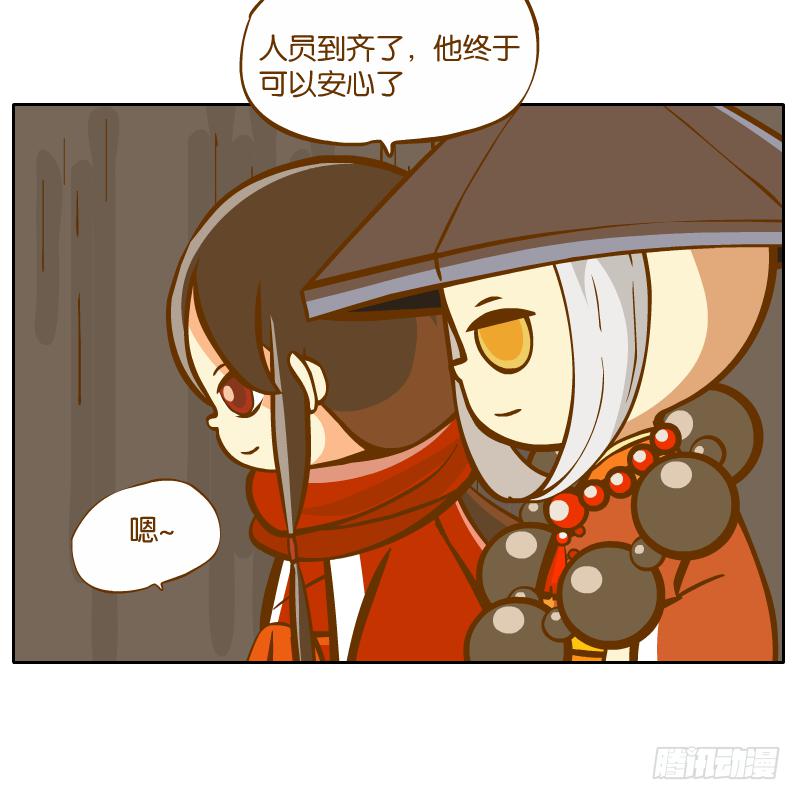 在一起26