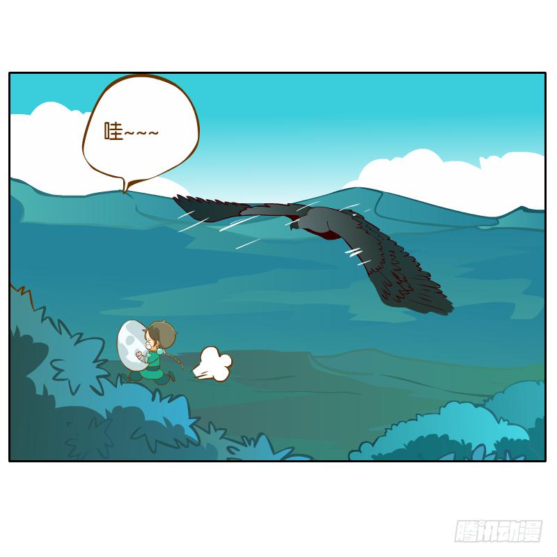在一起3
