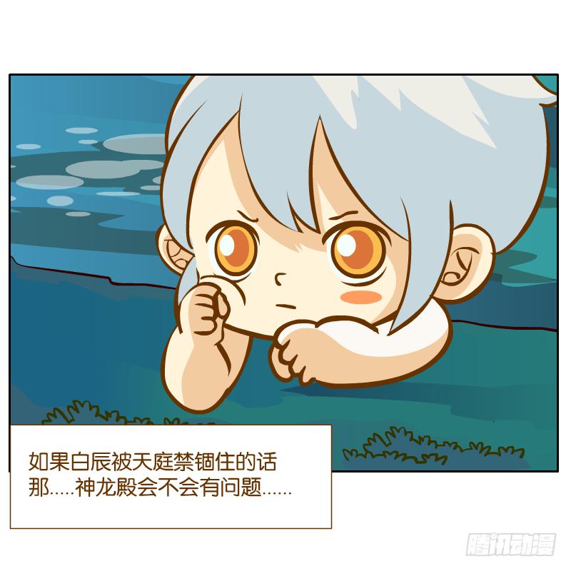 在一起34