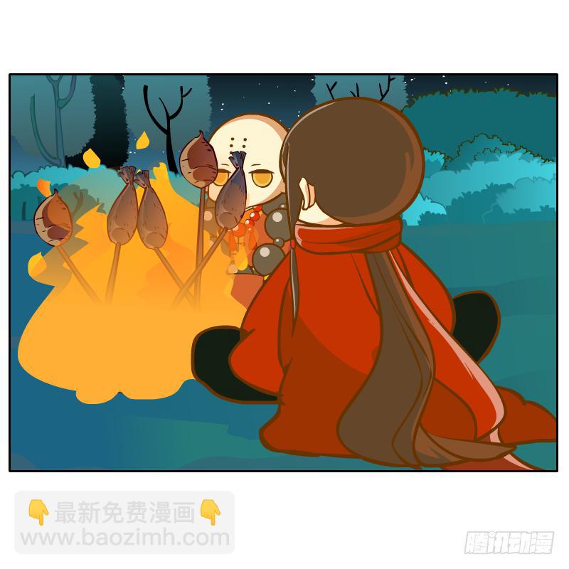 在一起35