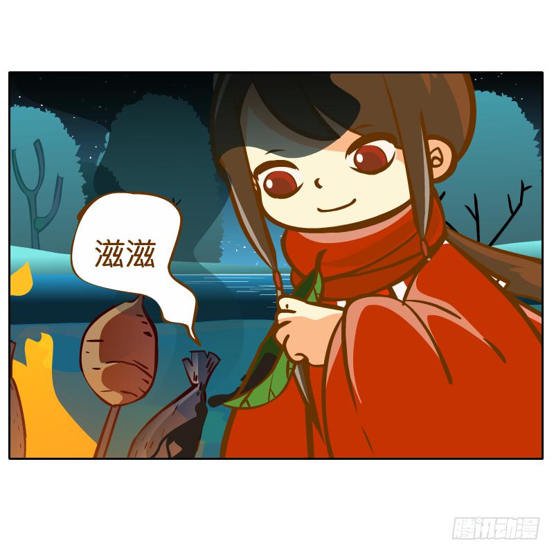 在一起36