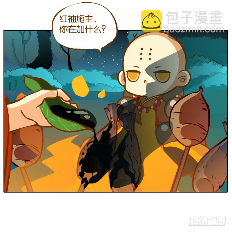 在一起37
