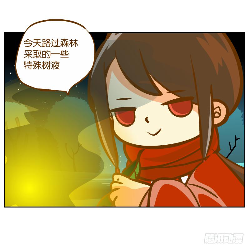 在一起38