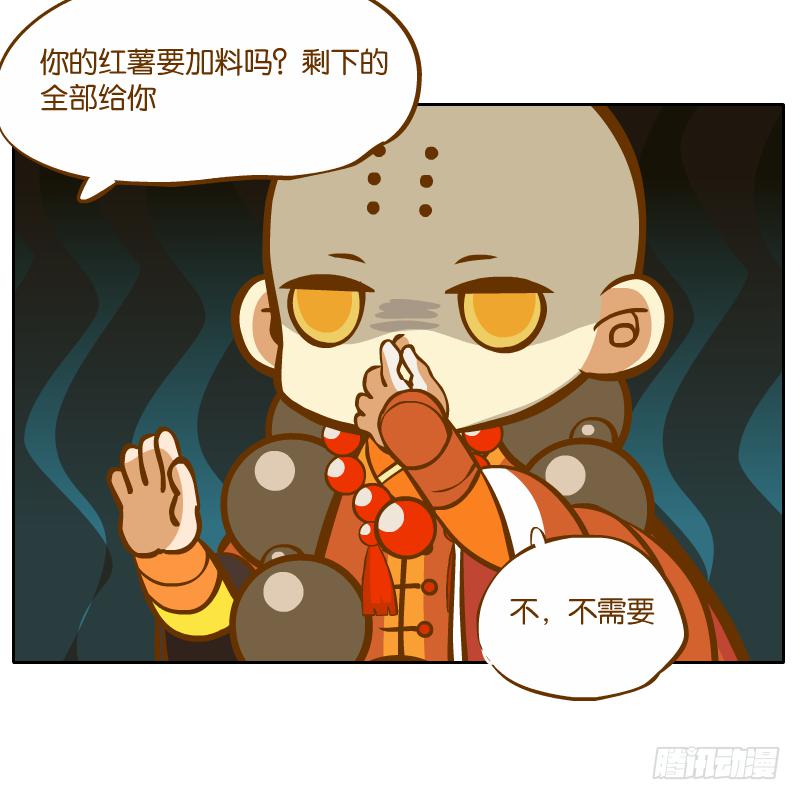 在一起39