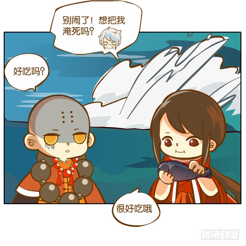 在一起44