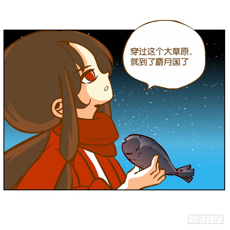 在一起45
