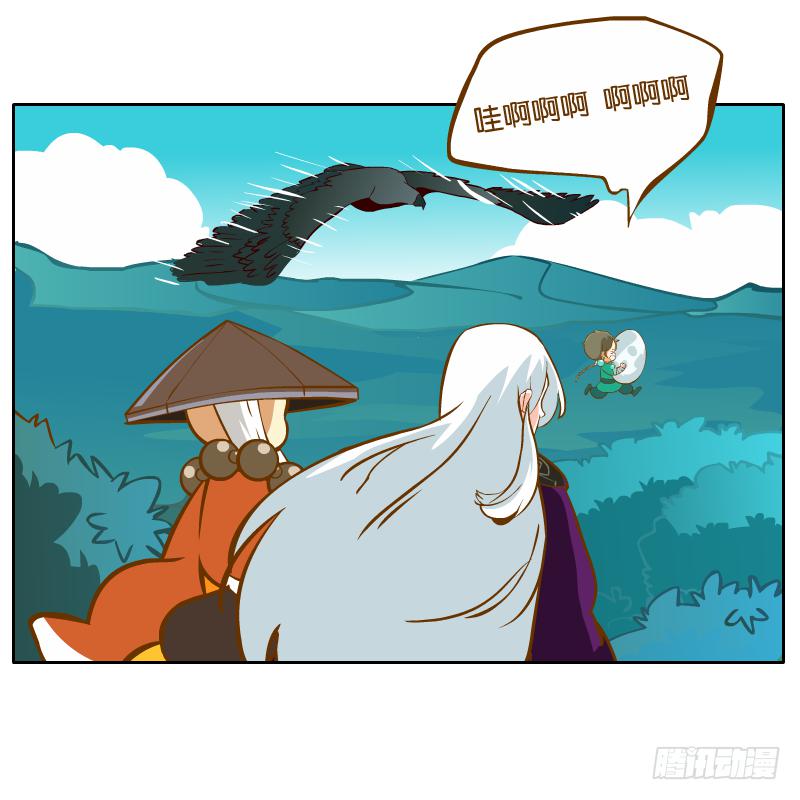 在一起5