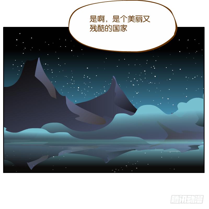在一起51