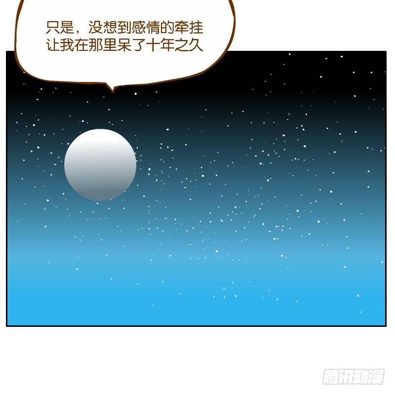 在一起52