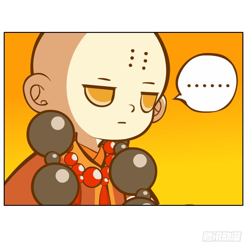 在一起57