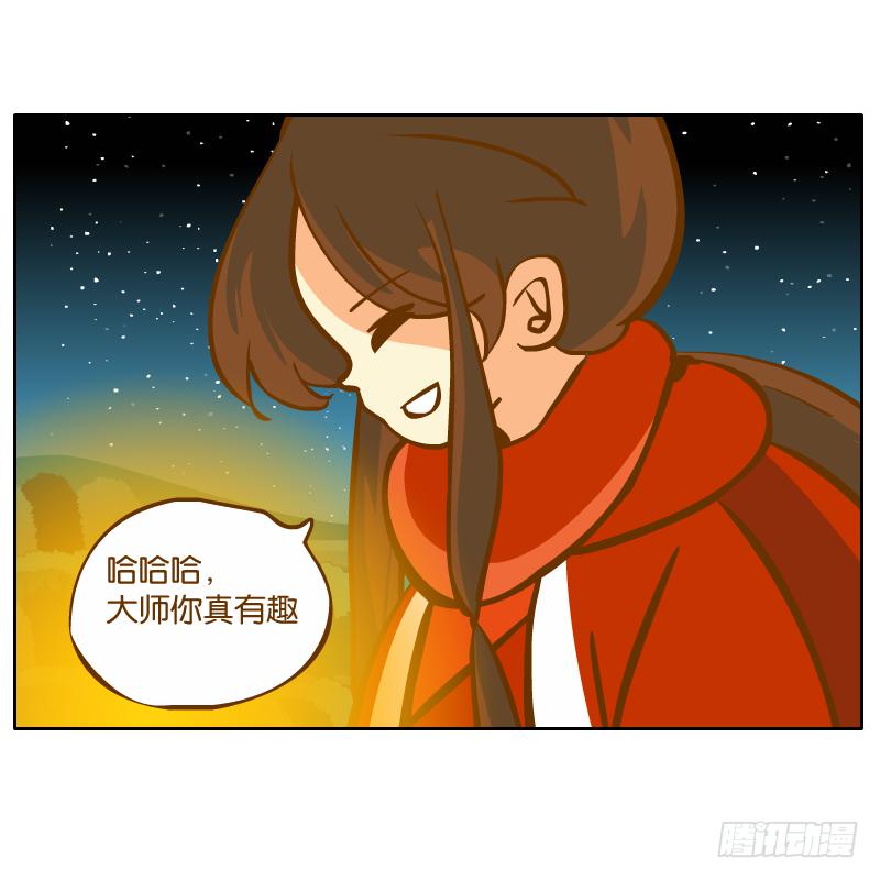 在一起59