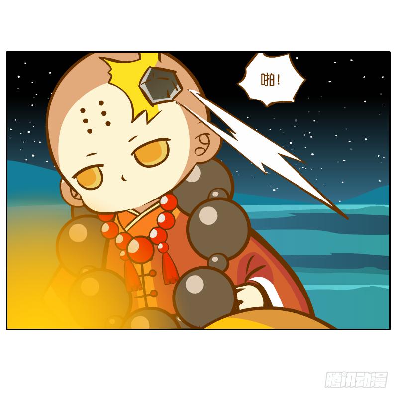 在一起61