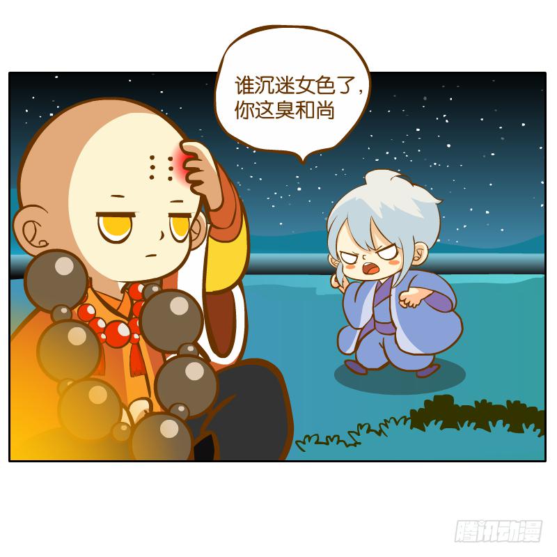 在一起62