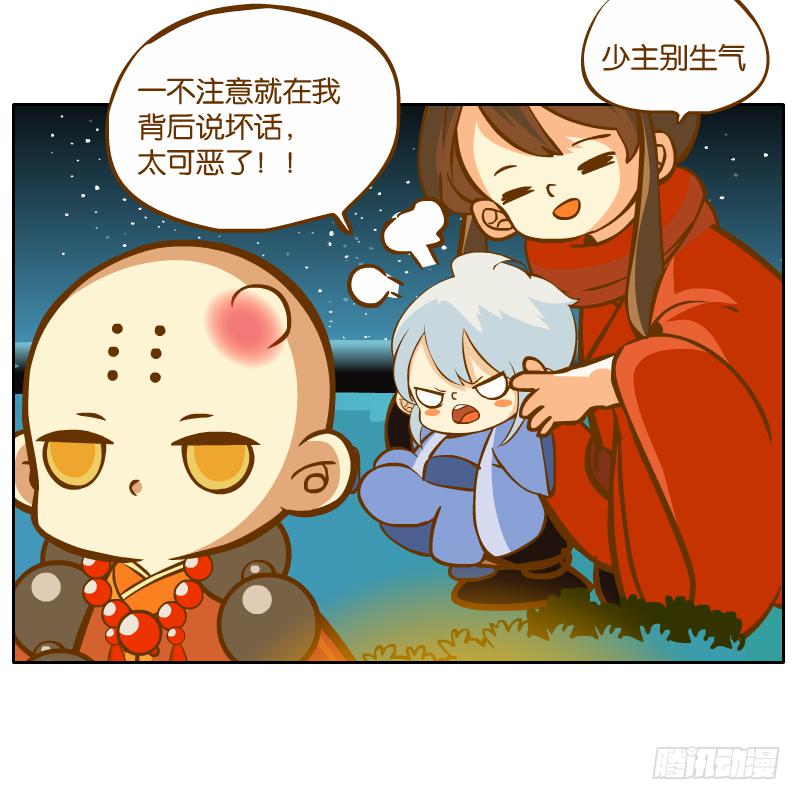 在一起63