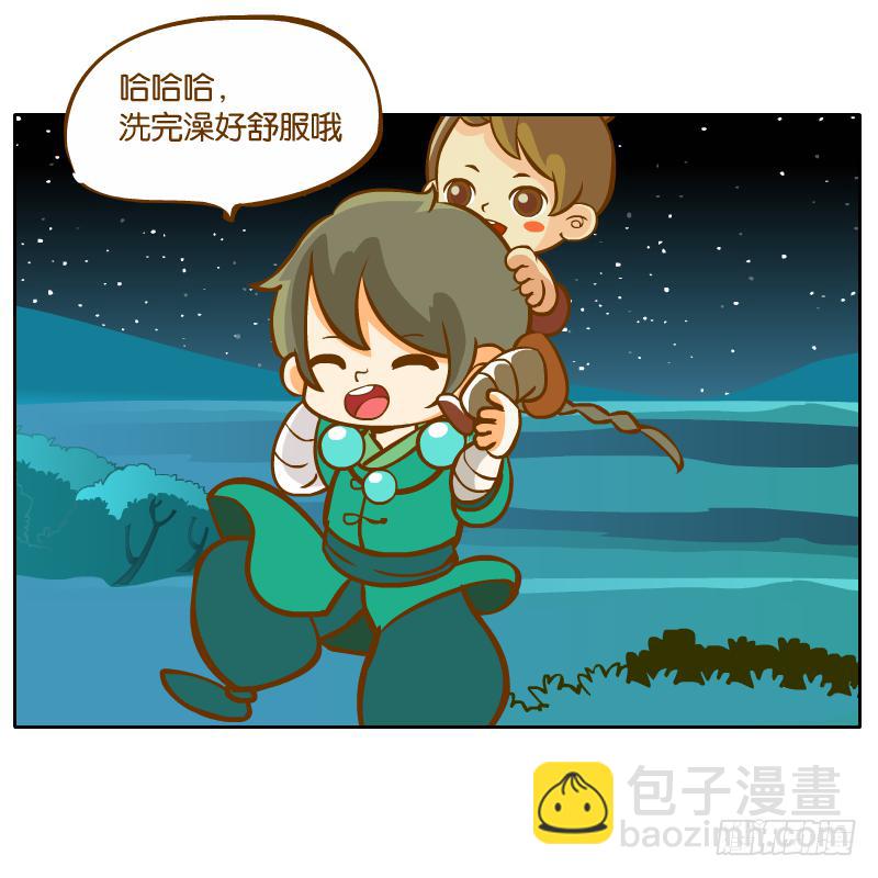 在一起64