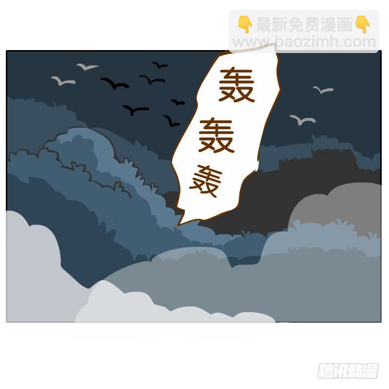 在一起67