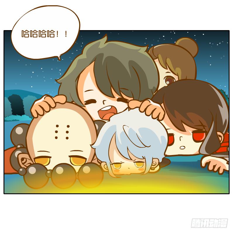 在一起68
