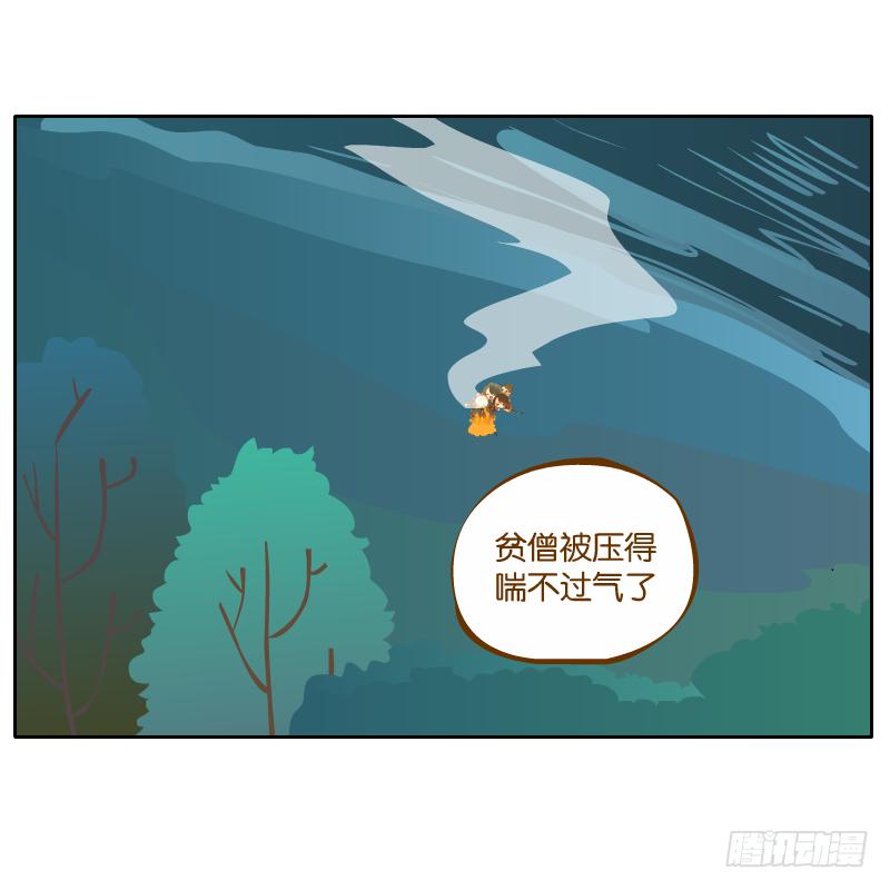 在一起69
