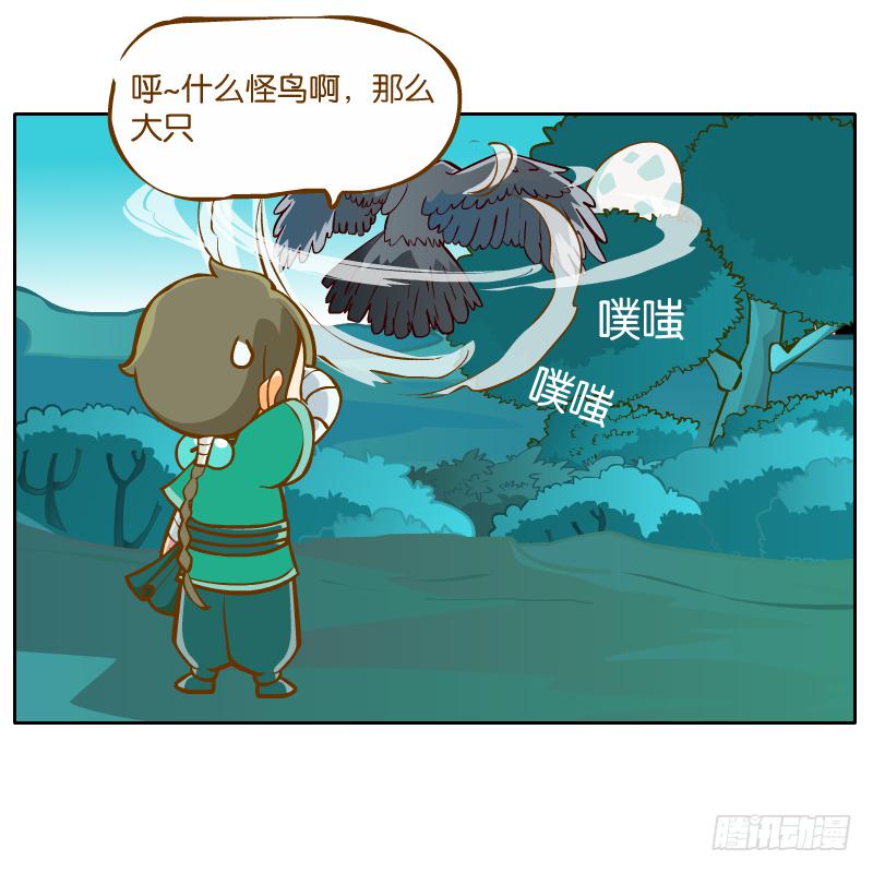 在一起8