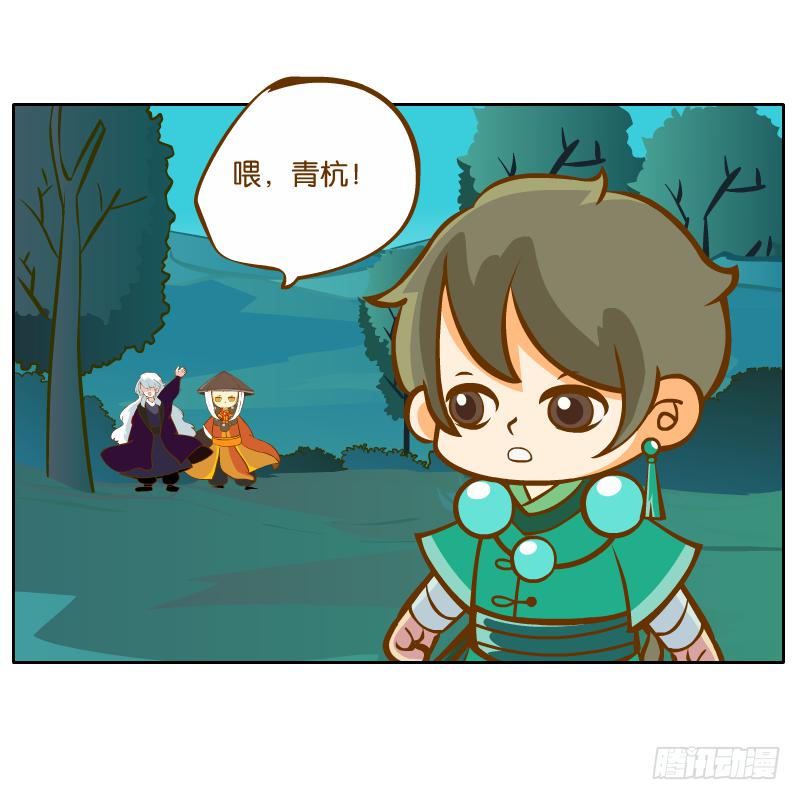在一起9