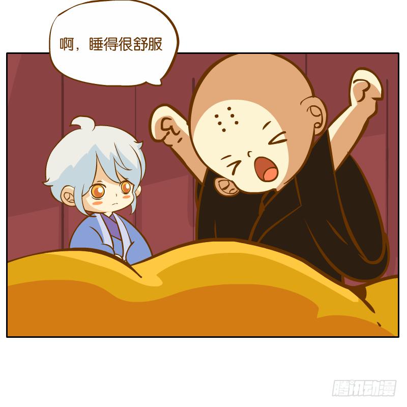 新的敌人13