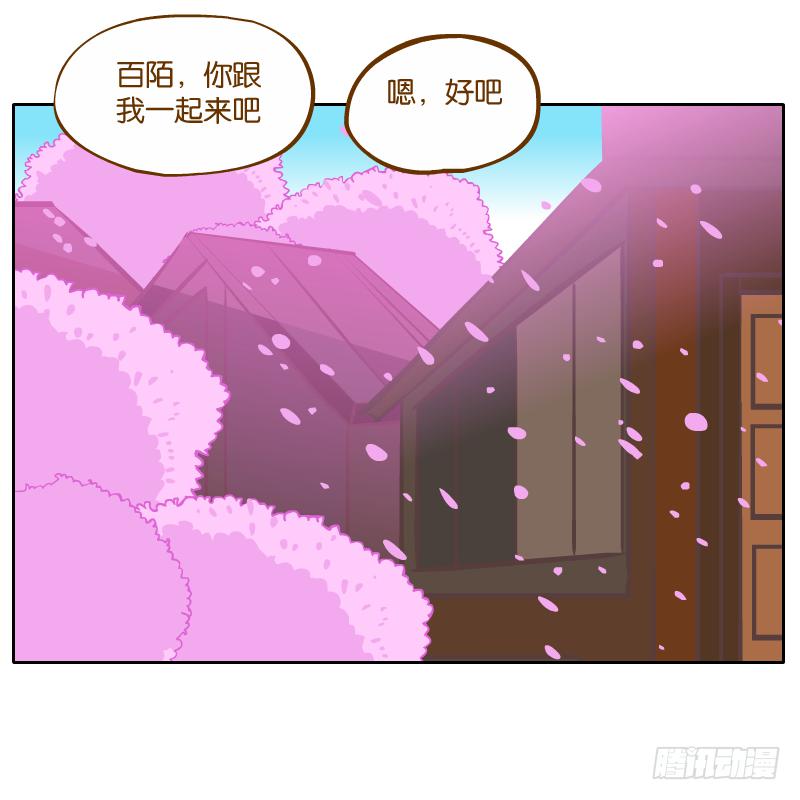 新的敌人19